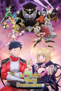 دانلود انیمه Love After World Domination413292-621680863