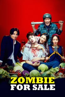 دانلود فیلم کره‌ای Zombie for Sale 2019416767-1175221683