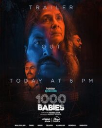 دانلود سریال هندی 1000 Babies416355-1506080682