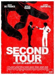 دانلود فیلم Second Tour 2023417844-2020629850