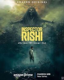 دانلود سریال هندی Inspector Rishi416685-456580737
