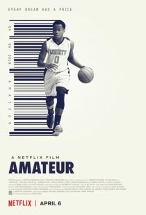 دانلود فیلم Amateur 2018418280-1662825570