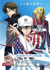 دانلود انیمه The Prince of Tennis II: U-17 World Cup417516-2082995131