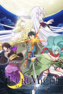 دانلود انیمه Tsukimichi: Moonlit Fantasy417164-1546767208