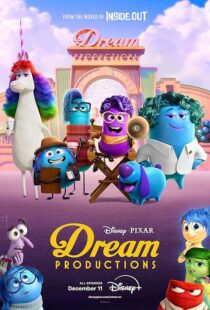 دانلود انیمیشن Dream Productions417157-1044426290