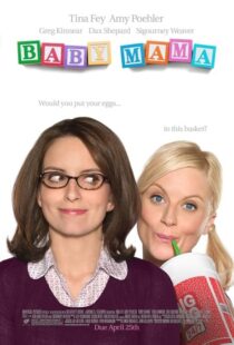 دانلود فیلم Baby Mama 2008419287-8960796