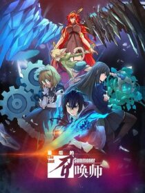 دانلود انیمیشن The Last Summoner421713-1370901175