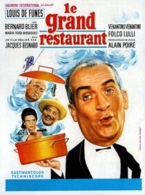 دانلود فیلم What’s Cooking in Paris (The Restaurant) 1966418716-1440985186