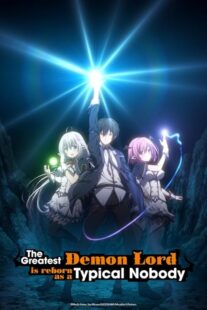 دانلود انیمه The Greatest Demon Lord Is Reborn as a Typical Nobody421859-471808887