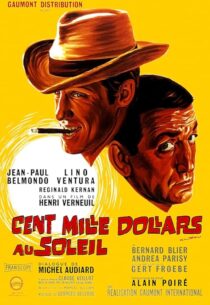 دانلود فیلم Greed in the Sun 1964420677-134534027