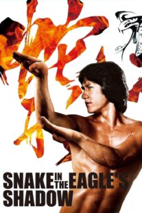 دانلود فیلم Snake in the Eagle’s Shadow 1978418774-1492507853