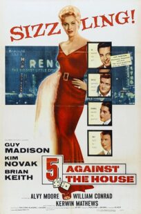 دانلود فیلم 5 Against the House 1955423289-1993815043