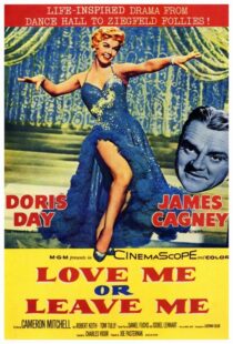 دانلود فیلم Love Me or Leave Me 1955422752-567358483