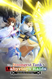 دانلود انیمه The Strongest Tank’s Labyrinth Raids423037-1793708144