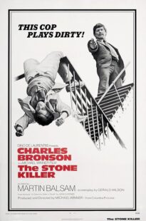دانلود فیلم The Stone Killer 1973423723-1101694516