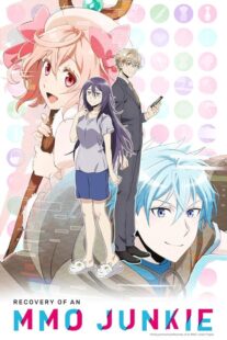 دانلود انیمه Recovery of an MMO Junkie423978-841098702