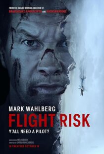 دانلود فیلم Flight Risk 2025422681-1012714415