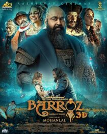دانلود فیلم هندی Barroz: Guardian of Treasures 2024424869-1901540034