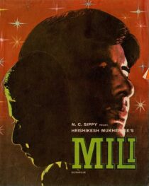 دانلود فیلم هندی Mili 1975423528-53681977