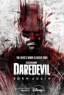دانلود سریال Daredevil: Born Again425703-762790570