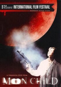 دانلود فیلم Moon Child 2003425502-1624009118