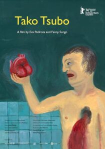 دانلود انیمیشن کوتاه Tako Tsubo 2024426089-1681539130