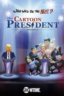 دانلود انیمیشن Our Cartoon President427416-1870733294