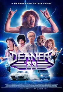 دانلود فیلم Deaner ’89 2024427556-1498287093