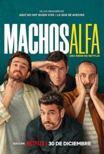 دانلود سریال Alpha Males426710-112297436