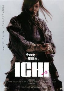 دانلود فیلم Ichi 2008426723-1608075120
