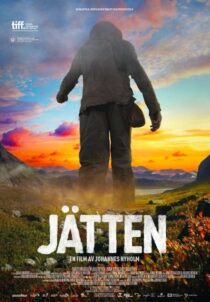 دانلود فیلم The Giant 2016426629-1461636348