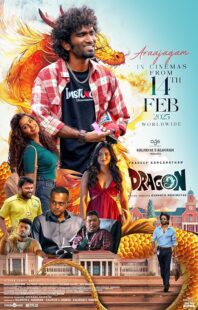 دانلود فیلم هندی Dragon 2025427110-276129673