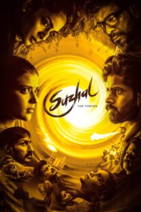 دانلود سریال هندی Suzhal – The Vortex426066-448247715