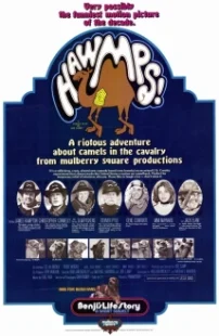 دانلود فیلم Hawmps! 1976429685-438530162