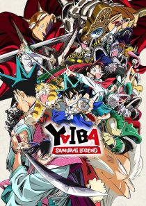 دانلود انیمه YAIBA: Samurai Legend430475-2089302058