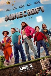 دانلود فیلم A Minecraft Movie 2025428564-589687658