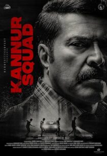 دانلود فیلم هندی Kannur Squad 2023428120-1260984077