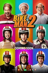دانلود فیلم Bikeman 2 2019430495-813754355