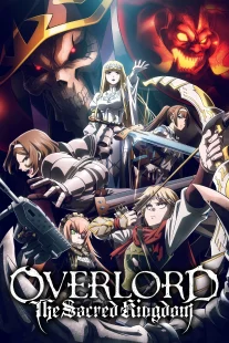 دانلود انیمه Overlord: The Sacred Kingdom 2024421912-1854028571