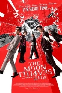 دانلود فیلم The Moon Thieves 2024429076-1174903508