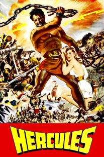 دانلود فیلم Hercules 1958429690-1271350578