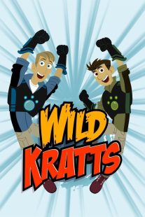 دانلود انیمیشن Wild Kratts429758-1846583889