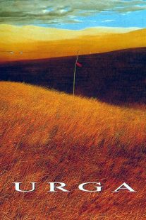 دانلود فیلم Close to Eden 1991431076-1706582458