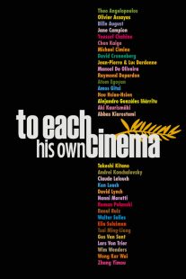دانلود فیلم To Each His Own Cinema 2007431068-841388158