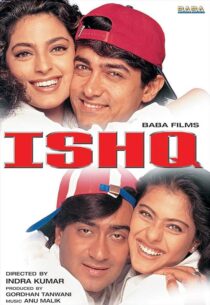 دانلود فیلم هندی Ishq 1997431295-656472788