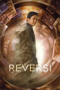 دانلود فیلم Reversi 2024431048-300628442