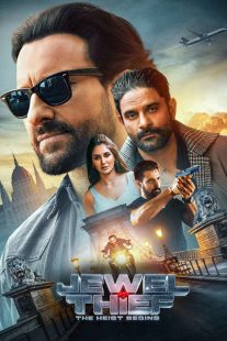 دانلود فیلم هندی Jewel Thief: The Heist Begins 2025430699-1042826208